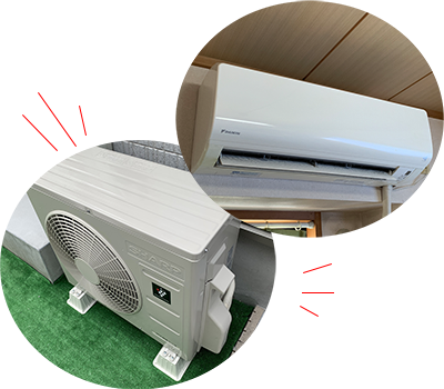 埼玉、東京でのエアコン工事対応 ACシステム